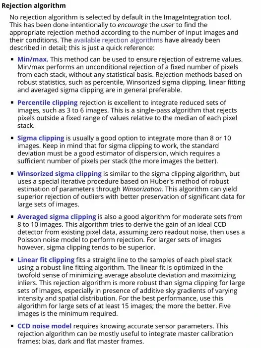 PixInsight Image Integration 官方文件列出的排異演算法