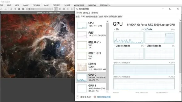在工作管理員的 CUDA 子頁面確認 GPU 使用率
