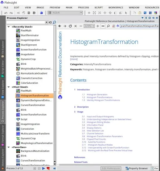 PixInsight 左側 Process Explorer 的 Favorites 分類畫面