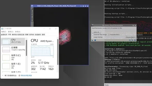 高階 CPU 對中低階 GPU 的去星時間比較