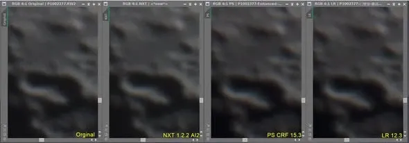 NoiseXTerminator、Photoshop、Lightroom 三者 AI 降噪效果的比較