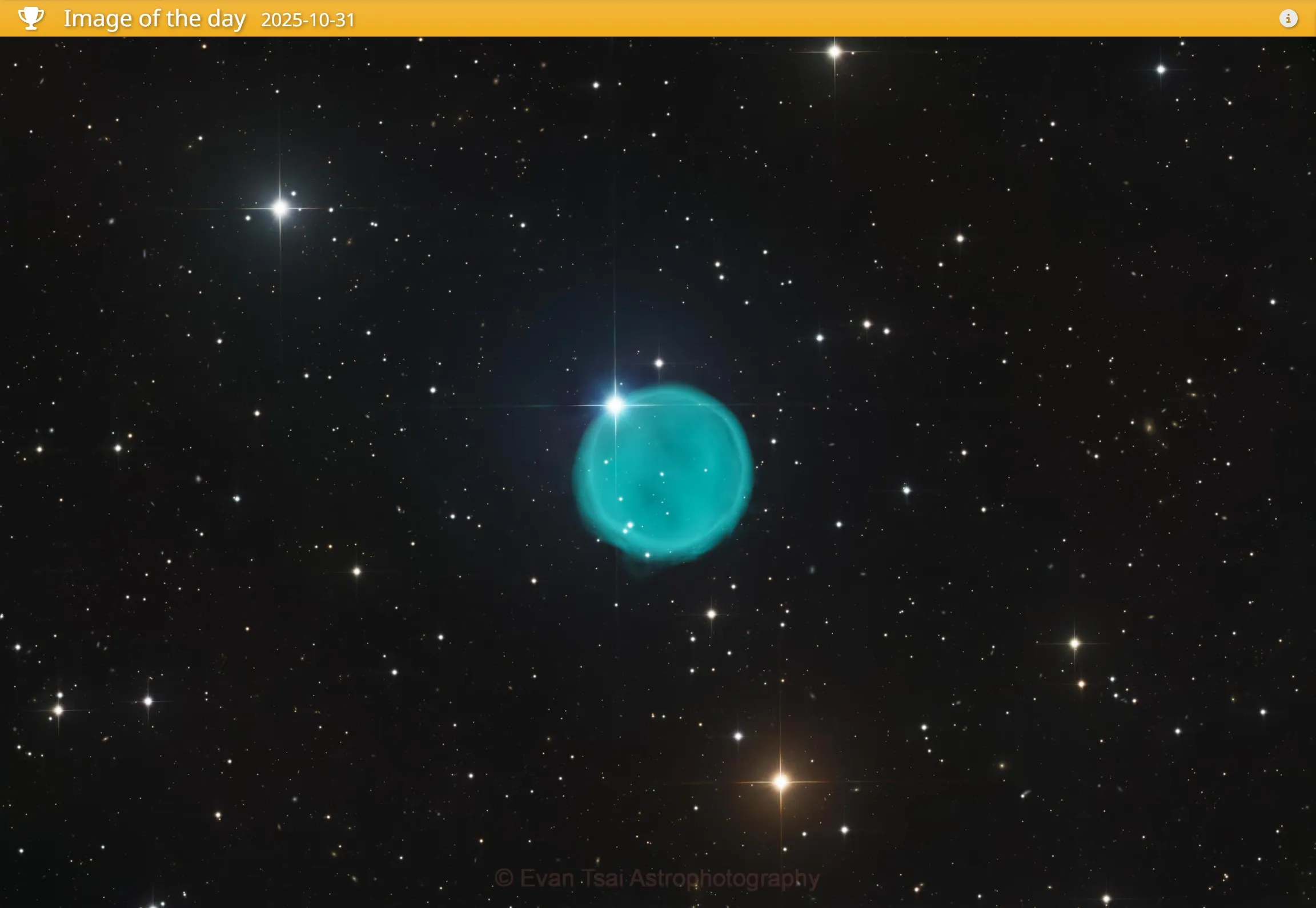Abell 33 星際鑽戒