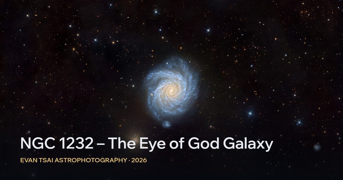 NGC 1232 – The Eye of God Galaxy — Evan Tsai Astrophotography